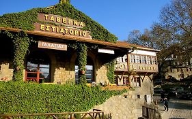 Hotel Galaxias